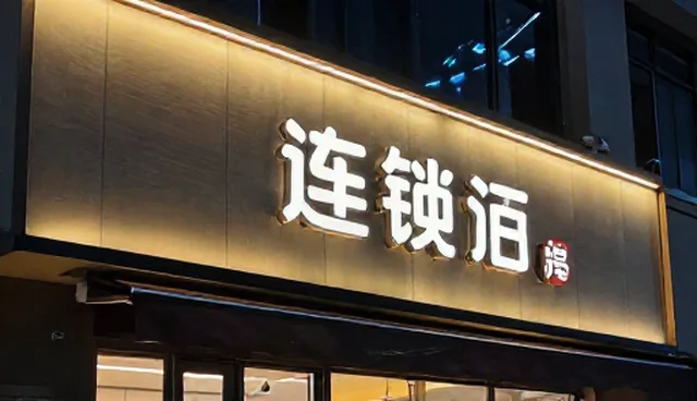 为什么你的健康咨询总是没有效果？